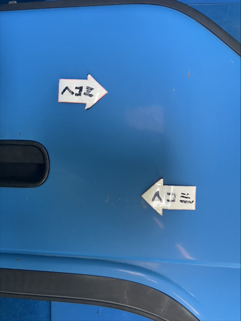 画像大 2枚目